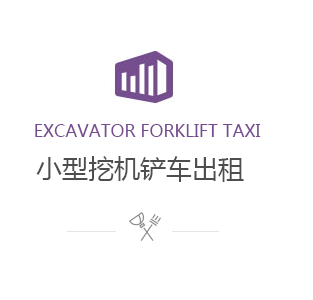 垃圾清运案例