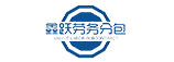鑫跃